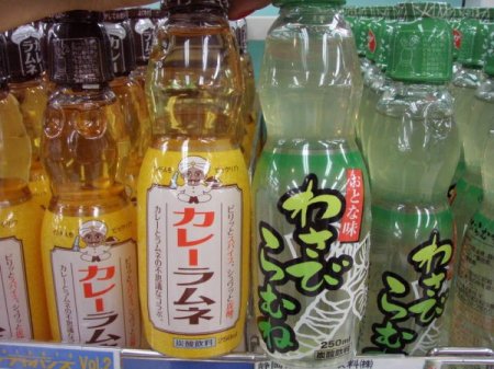 Unusual Japanese Soft Drinks.